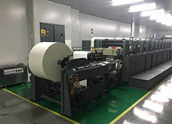 Goldstone Packaging Jiaxing Co., Ltd. कारखाना उत्पादन लाइन 5