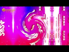 गोल्डस्टोन वार्षिक बैठक