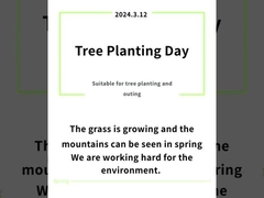 गोल्डस्टोन प्लास्टिक मुक्त कागज कप