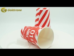 दूध की चाय के लिए गोल कागज का कप लीक-प्रूफ और पर्यावरण के अनुकूल