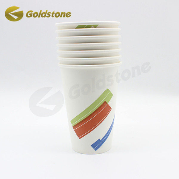 Embossed Milk Paper Cup for Coffee Tea and Beverages Customizable and Production With Unique Design